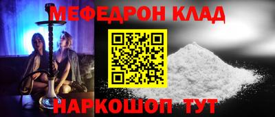 кокаин VHQ Аргун