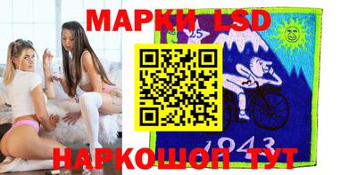 прущая мука Апрелевка