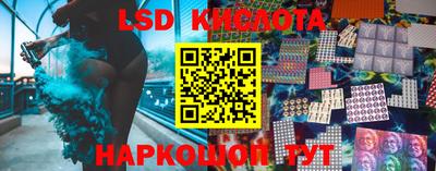меф VHQ Апшеронск