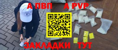 кокаин VHQ Аргун