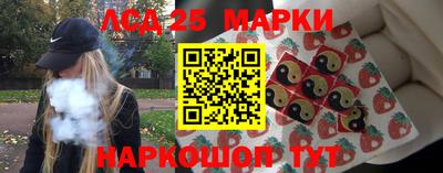 прущая мука Апрелевка