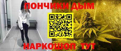 меф VHQ Апшеронск