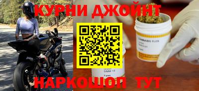 прущая мука Апрелевка