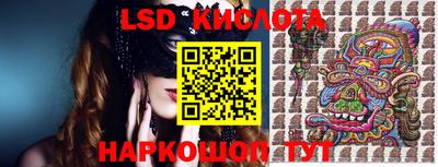 меф VHQ Апшеронск
