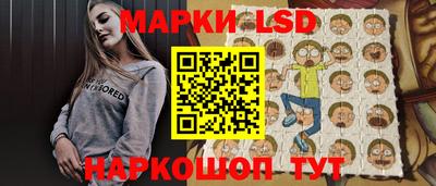 прущая мука Апрелевка