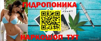 кокаин VHQ Аргун