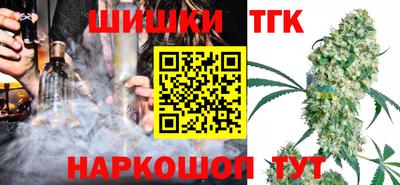 меф VHQ Апшеронск