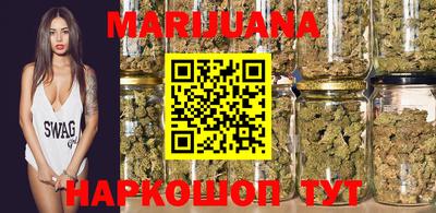 прущая мука Апрелевка