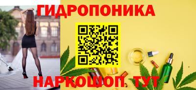 кокаин VHQ Аргун