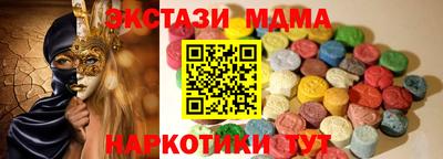 кокаин VHQ Аргун