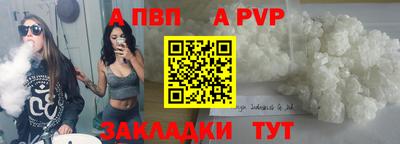 кокаин VHQ Аргун