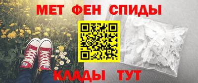 кокаин VHQ Аргун