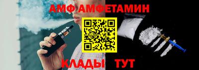 прущая мука Апрелевка