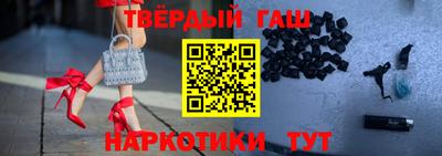 кокаин VHQ Аргун