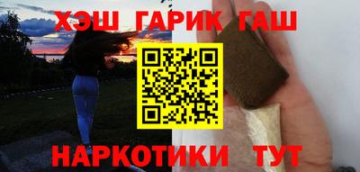 прущая мука Апрелевка
