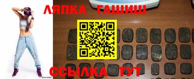 кокаин VHQ Аргун