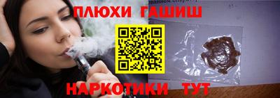 прущая мука Апрелевка
