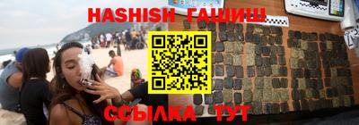 прущая мука Апрелевка