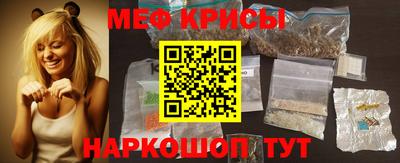 кокаин VHQ Аргун
