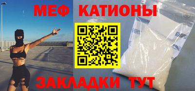 прущая мука Апрелевка
