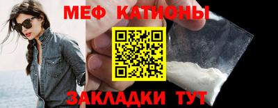 прущая мука Апрелевка