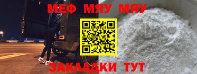 кокаин VHQ Аргун