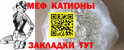 прущая мука Апрелевка