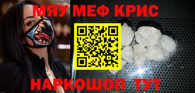 кокаин VHQ Аргун