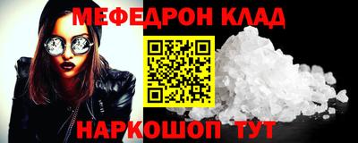 кокаин VHQ Аргун